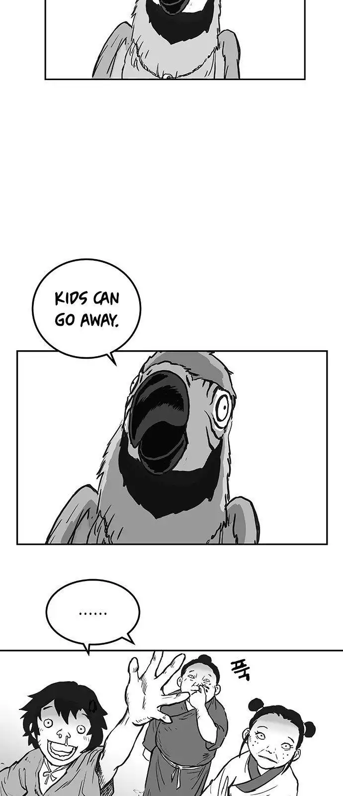 Parrot Blade Chapter 1 65